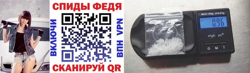 MEGA tor  Севск  Amphetamine 98% 
