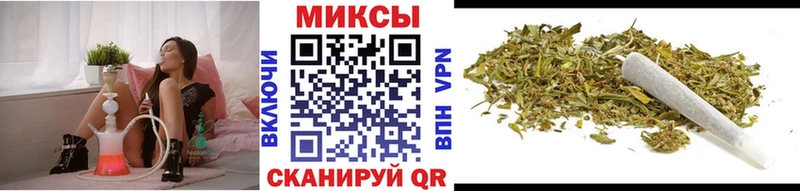 БУТИРАТ бутик  как найти   Севск 