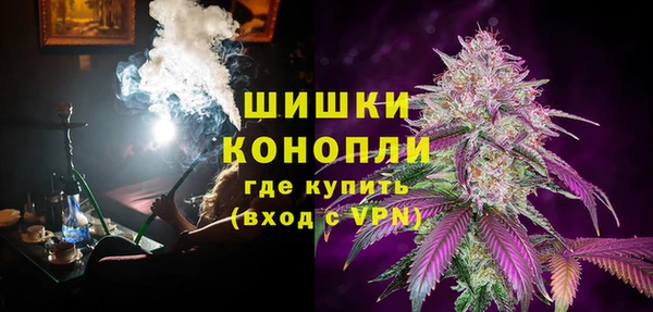 амфетамин Белоозёрский