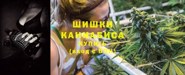 амфетамин Белоозёрский