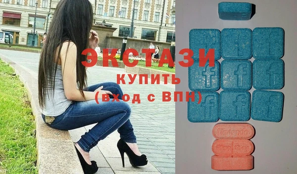 молекула духа Белокуриха