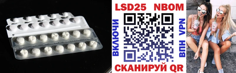 Лсд 25 экстази ecstasy  хочу наркоту  Севск 