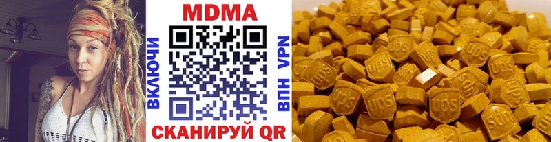 MDMA Molly  OMG сайт  Севск 